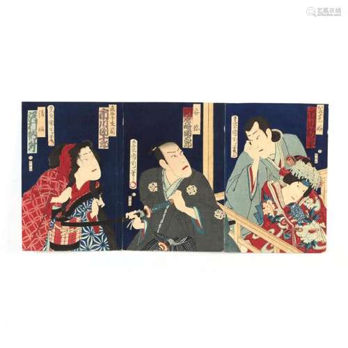 Toyohara Kunichika (Japanese, 1835-1900), Woodblock