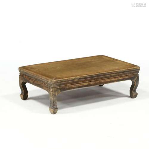 An Asian Hardwood Kang Table