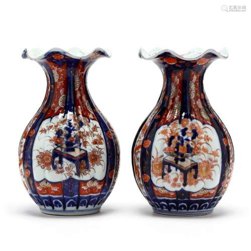 A Pair of Antique Imari Fluted Vases