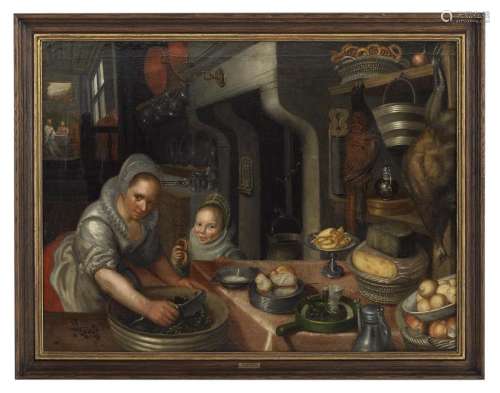 Studio of Cornelis Engelsz (Dutch, 1575-1650)