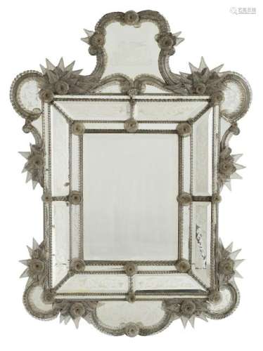 Rare Venetian Glass Mirror