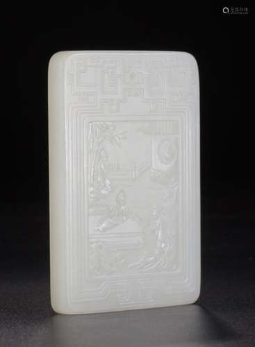 A HETIAN JADE AUSPICIOUS PATTERN CARVED PENDANT