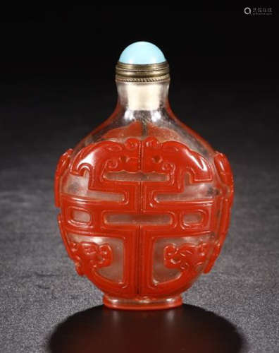 A DRAGON PATTERN DECORATED  SNUFF BOTTLE