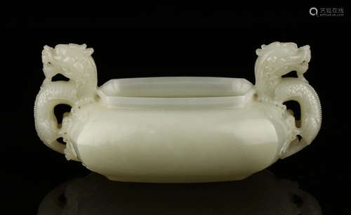 A HETIAN JADE DOBLE DRAGON SHAPED EAR BRUSH WASHER