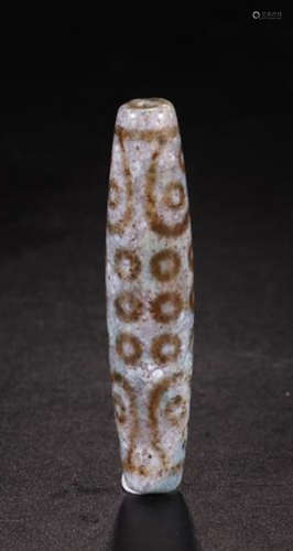 AN AGATE DZI