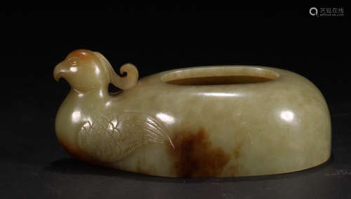 A HETIAN JADE PHOENIX SHAPED BRUSH WASHER