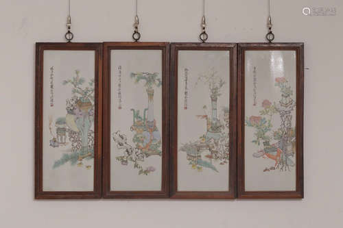 A  SET OF FAMILLE ROSE DIFFERENT  SUBJECT   PAINTED SCREEN PENDANTS