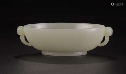 A HETIAN JADE DOBLE EAR BOWL