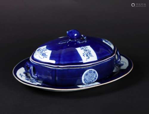A Chinese Blue Glazed Porcelain Soup Bowl
