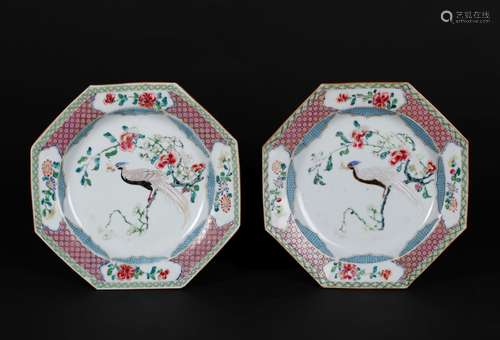 A Pair of Chinese Famille-Rose Porcelain Plates