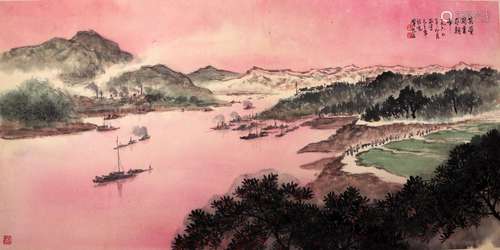 A Chinese Painting