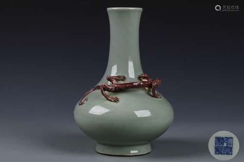 A Chinese Celadon Porcelain Vase