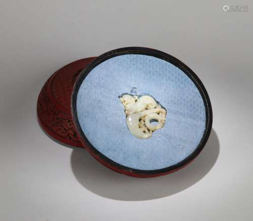 A Chinese Carved Jade Pendant