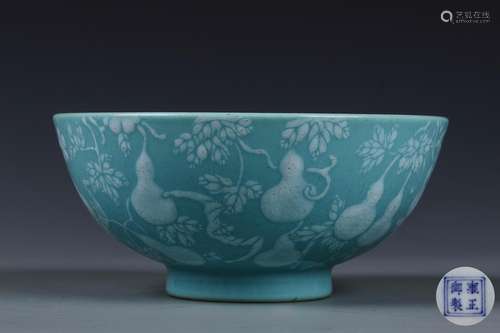 A Chinese Turquoise-Green Glazed Porcelain Bowl