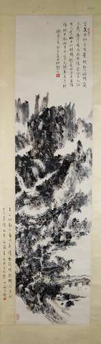 A Chinese Painting