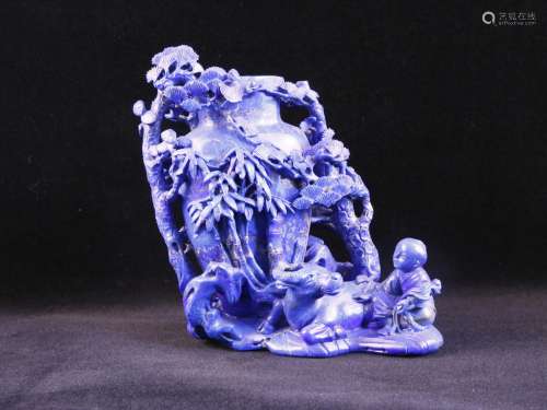 A Chinese Carved Lapis  Lazuli Decoration