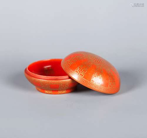 A Chinese Red Glazed Porcelain Ink Pad with Cover