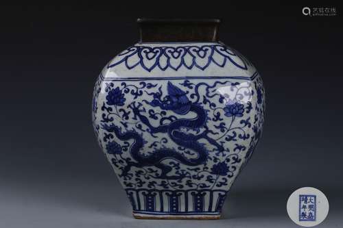 A Chinese Blue and White Porcelain Jar