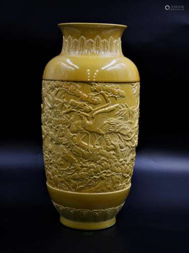 A Chinese Yellow Glazed Porcelain Vase