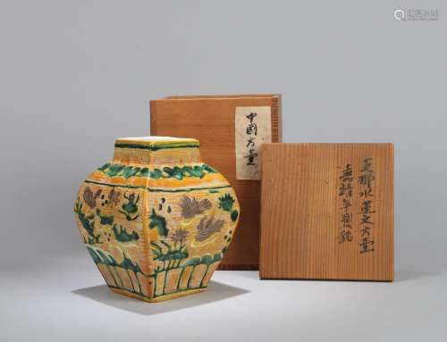 A Chinese Yellow Ground Green Glazed Porcelain Jar