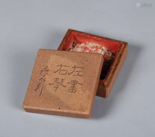 A Chinese Carved Clay Ink Pad