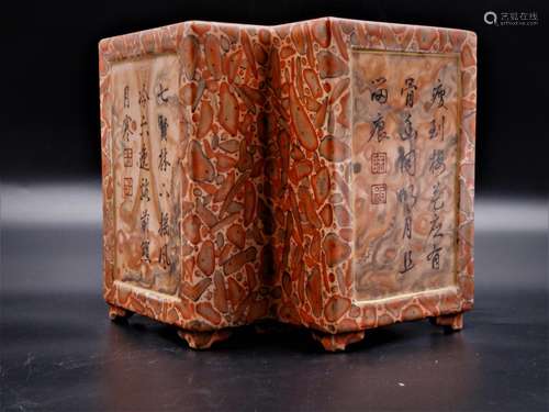 A Chinese Wood-Pattern Glazed Porcelain Brush Pot