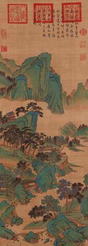 A Chinese Painting