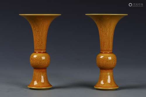 Pair of Chinese Yellow Glazed Porcelain Vases