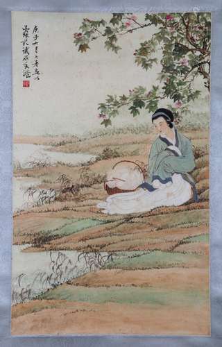 A Chinese Painting