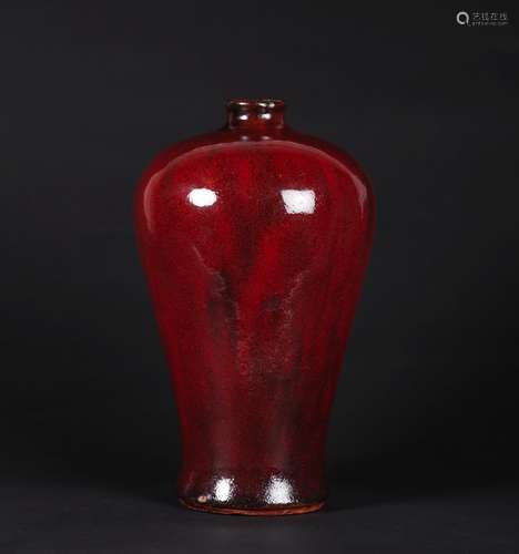 A Red Glazed Porcelain Vase