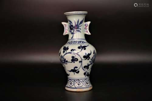 A Chinese Blue and White Porcelain Vase