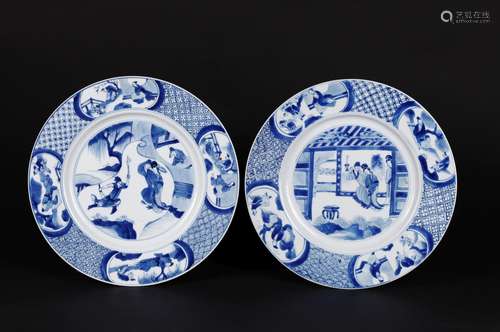 A Pair of Chinese Blue and White Porcelain Plates