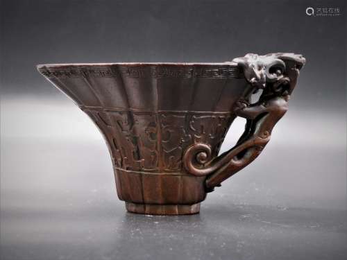 A Chinese Carved Zitan Cup