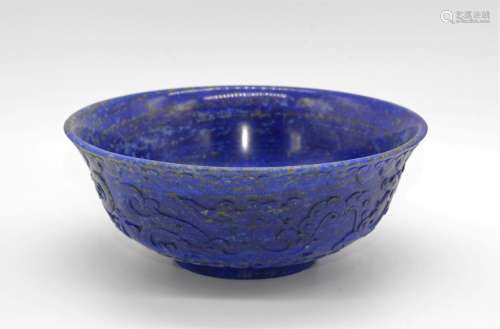 A Chinese Carved Lazurite Bowl