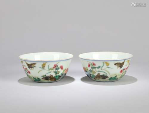 A Pair of Chinese Famille-Rose Porcelain Cups