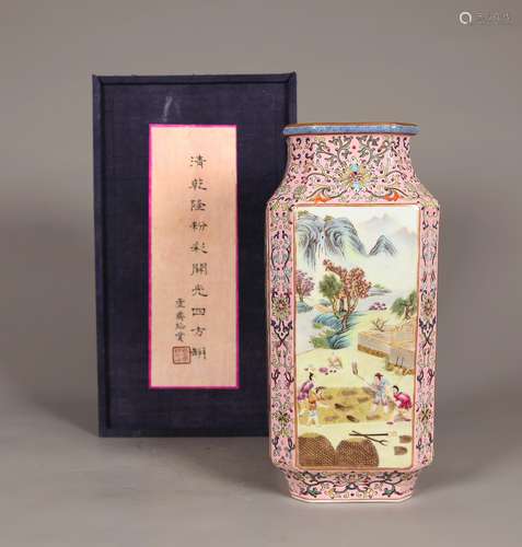 A Chinese Red Ground Famille-Rose Porcelain Vase