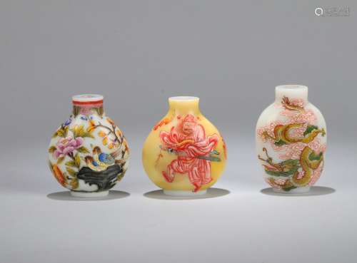 A Group of Three Peking Glass