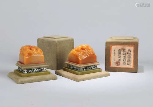 Pair of Chinese Carved Tianhuang Stone Seals