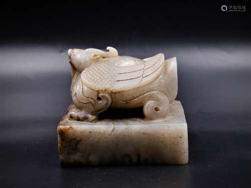 A Chinese Carved Jade Seal