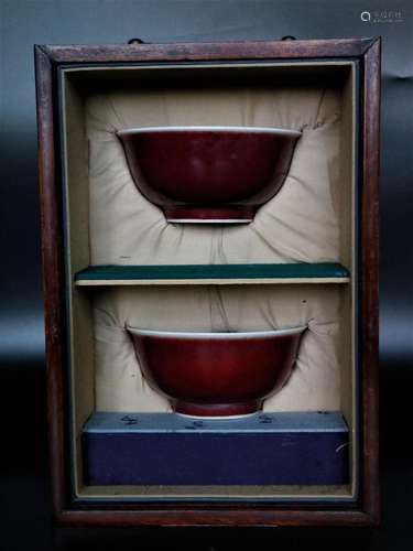 A Pair of Chinese Red Glazed Porcelain Bowls