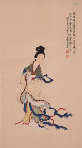 A Chinese Painting