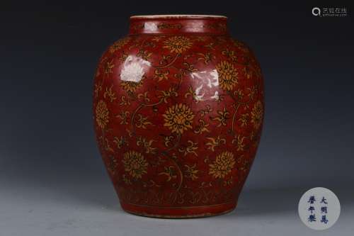 A Chinese Red Ground Yellow Glazed Porcelain Jar