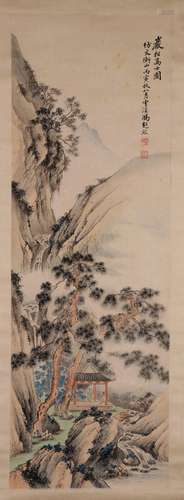 A Chinese Painting