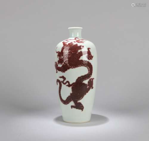 A Chinese Iron-Red Porcelain Vase