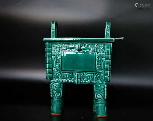 A Chinese Green Glazed Porcelain Incense Burner