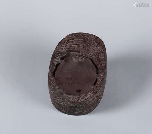 A Chinese Carved Ink Stone