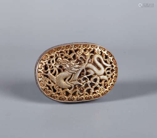 A Chinese Gilt Silver Belt Hook