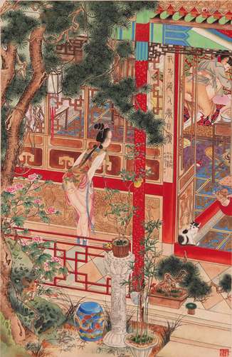 A Chinese Painting