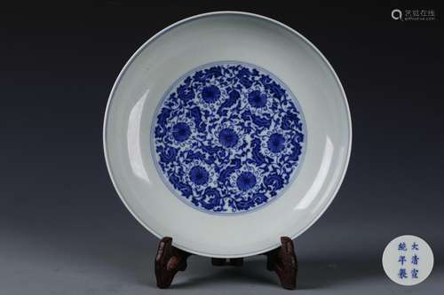 A Chinese Blue and White Porcelain Plate