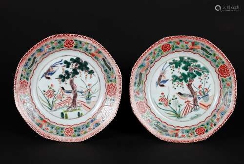 A Pair of Chinese Wu-Cai Porcelain Plates